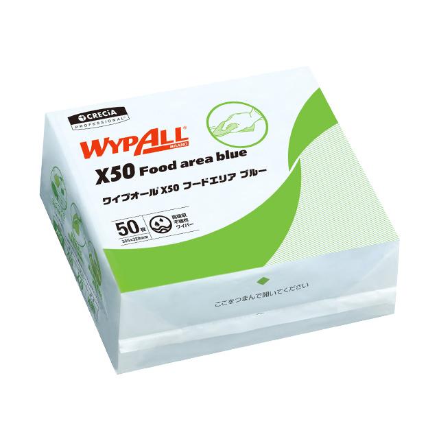 日本製紙クレシア WYPALL 60660 ワイプオール X50フードエリアブルー 4つ折り | 