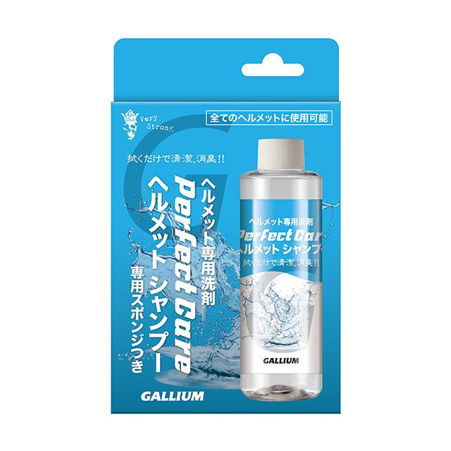 ガリウム GC0034 Perfect Care ヘルメットシャンプーセット（専用スポンジ付） |  | 01