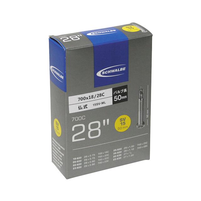 SCHWALBE シュワルベ 自転車用チューブ 15SV-ML 700×18/28C FV50mm BOX個装 | 