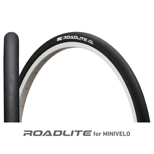 井上ゴム工業 iRC アイアールシー HP79 ロードライト for ミニヴェロ 20×1 1/8 re-502 | IRC