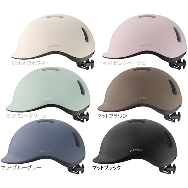 OGK KABUTO オージーケーカブト MARMAL マーマル | 