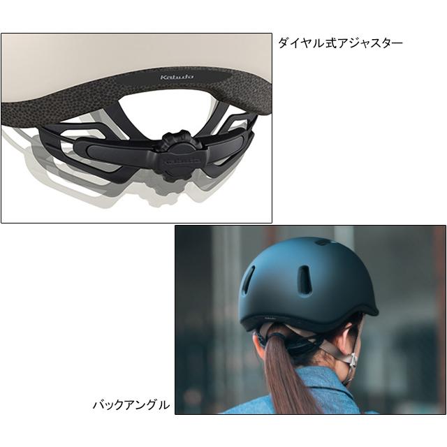 OGK KABUTO オージーケーカブト MARMAL マーマル |  | 02