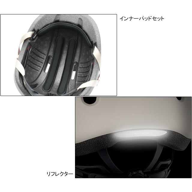 OGK KABUTO オージーケーカブト MARMAL マーマル |  | 03