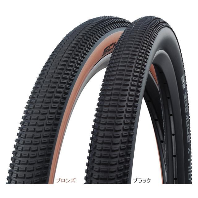 SCHWALBE シュワルベ ビリーボンカーズ 26×2.10 ケブラービード | 