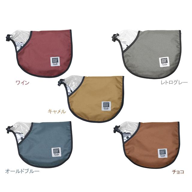 大久保製作所 MARUTO マルト HC-A600 夏冬2wayハンドルカバー Penta | 