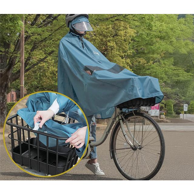 大久保製作所 MARUTO マルト D-3POA-VI 自転車屋さんのポンチョ バイザー付き |  | 03
