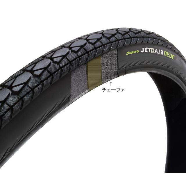 シンコー SR-154 DEMING JETDAIii NEUE（タチペア巻き） 22×1 3/4 W/O |  | 01