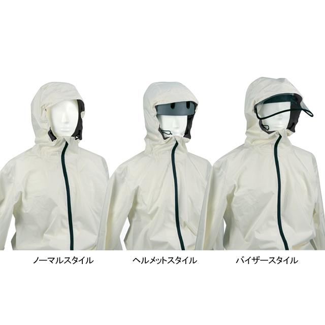 カジメイク 7591 バッグインレインコート |  | 02