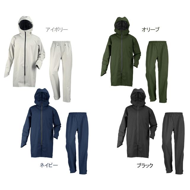 カジメイク 7592 バッグインレインスーツ | 