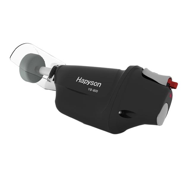 山田電器工業 Hapyson YB-800 充電式チューブグラインダー | 