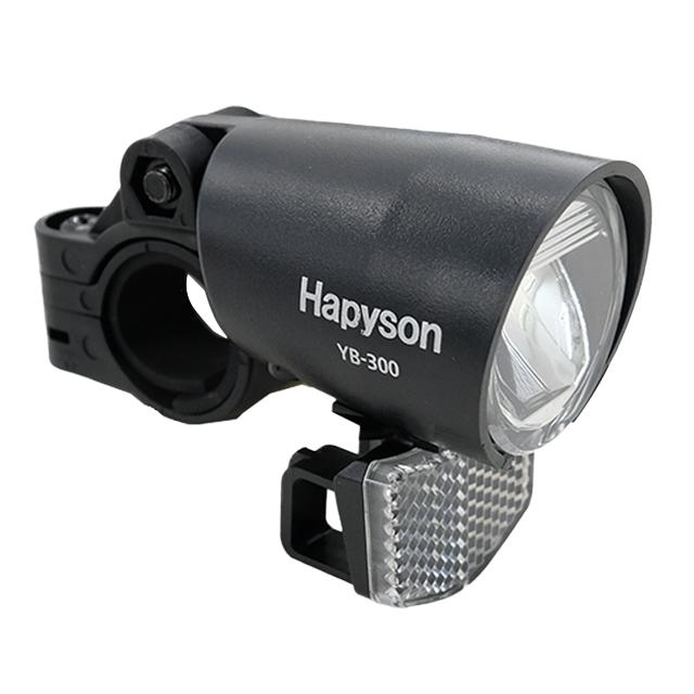 山田電器工業 Hapyson YB-300 ハブダイナモ専用ライト（ハンドル・カゴ下取付用） | 