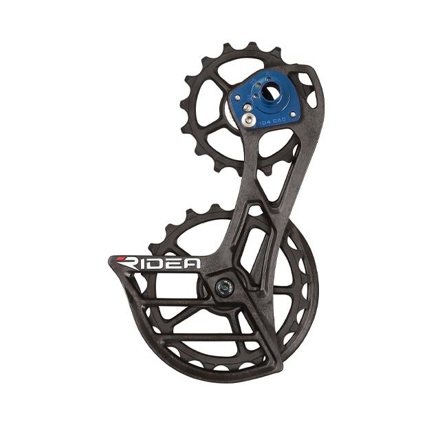 RIDEA リデア  RD4-E60FC-C Rear Derailleur Cage | 
