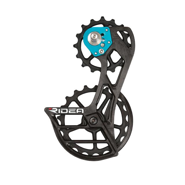 RIDEA リデア  RD7-E60FC-C Rear Derailleur Cage | 