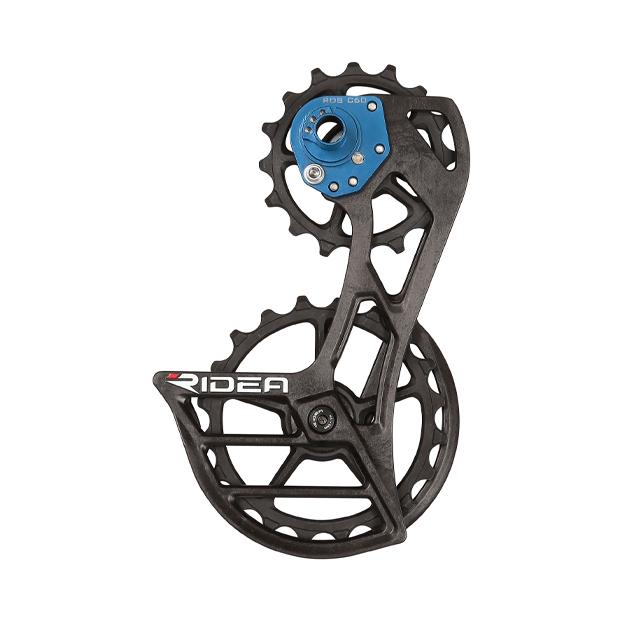 RIDEA リデア  RD8-E60FC-C Rear Derailleur Cage | 