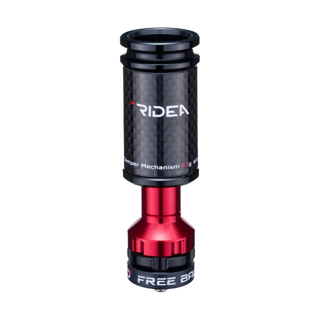 RIDEA リデア  FSBD2 Front Suspension（Birdy） | 