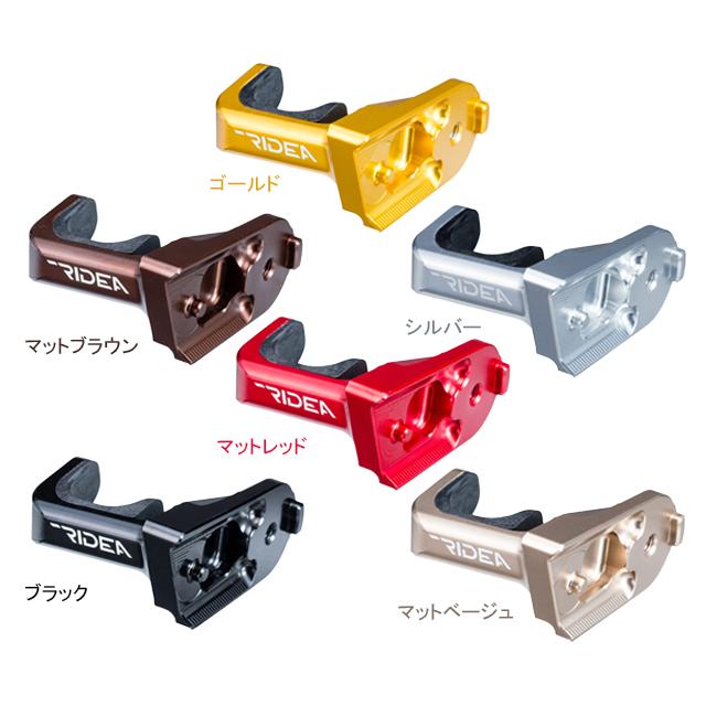 RIDEA リデア  EHBRA4 Folding E Type Hook（T Line） | 