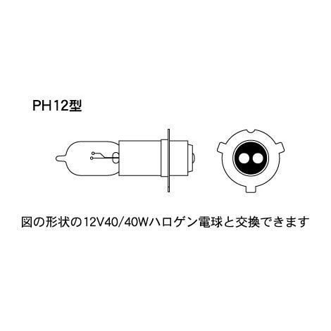 M&Hマツシマ LEDヘッドライトバルブ PonLED PH12型 PL102 ポンレッド |  | 01