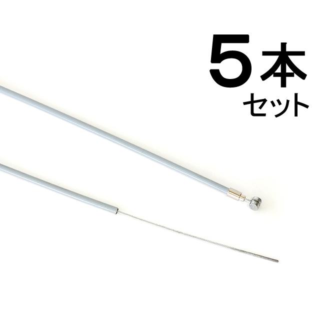 日泉ケーブル KM-FWL-5 カマキリ前ワイヤー ライナー入り（5本入り） グレー 950mm | 