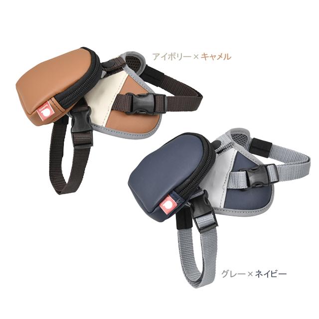 OGK技研 buddiQ PET-005 ミニリュック付ハーネス | 