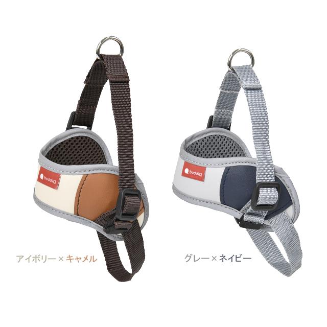 OGK技研 buddiQ PET-006SS イージフィットハーネス（SSサイズ） | 