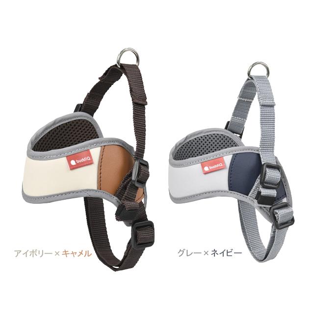 OGK技研 buddiQ PET-006S イージフィットハーネス（Sサイズ） | 