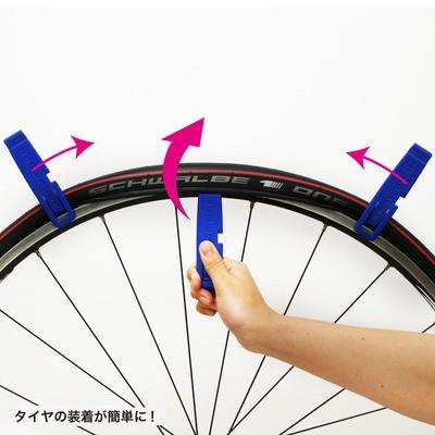 井上ゴム工業 iRC アイアールシー 車椅子用チューブ WO 25-520 24×1-1 1/8 英式バルブ re-502 | IRC | 01