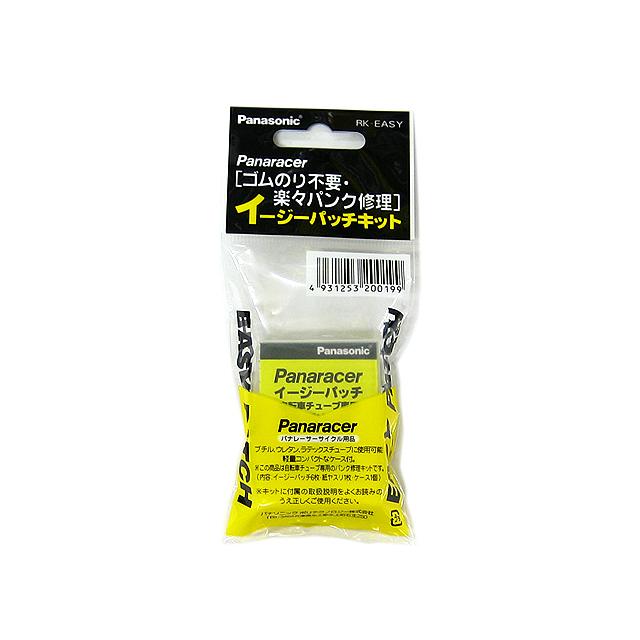 パナレーサー Panaracer RK-EASY イージーパッチキット | Panaracer | 01