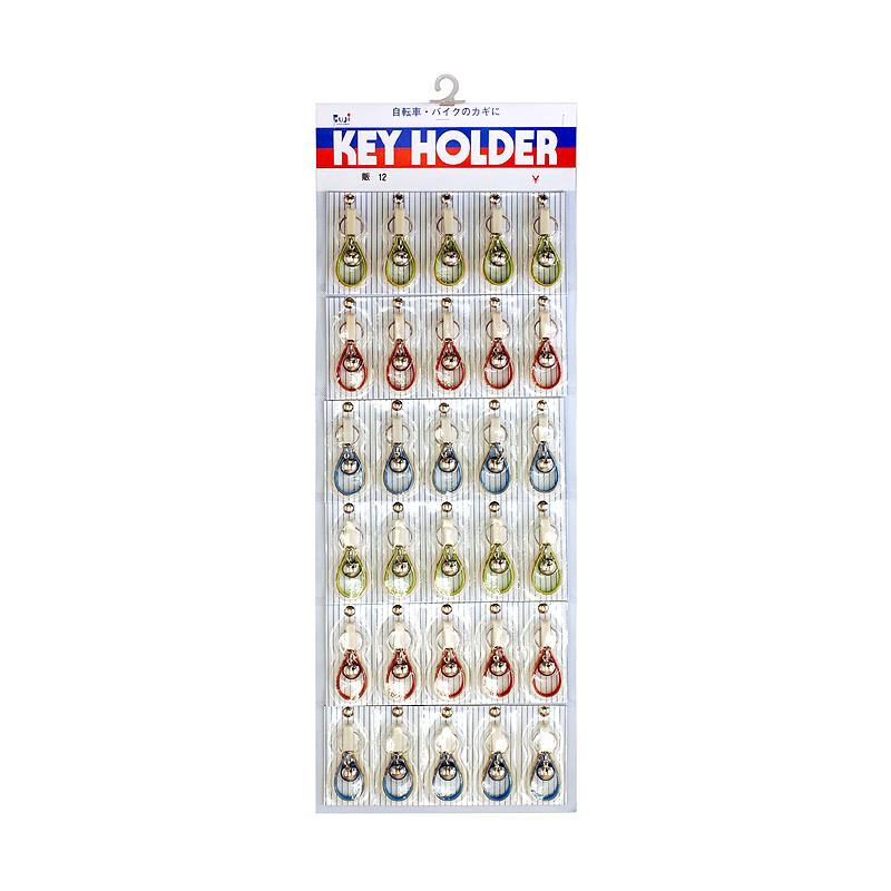 富士本社 No.12 鈴付きキーホルダー re-502 | 