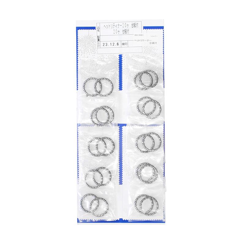 中谷金属工業 ヘッドリテーナー（10ペア） re-502 | 