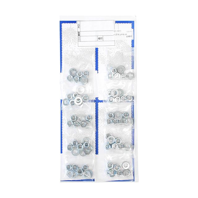 中谷金属工業 ハブナットセット（10セット） re-502 | 