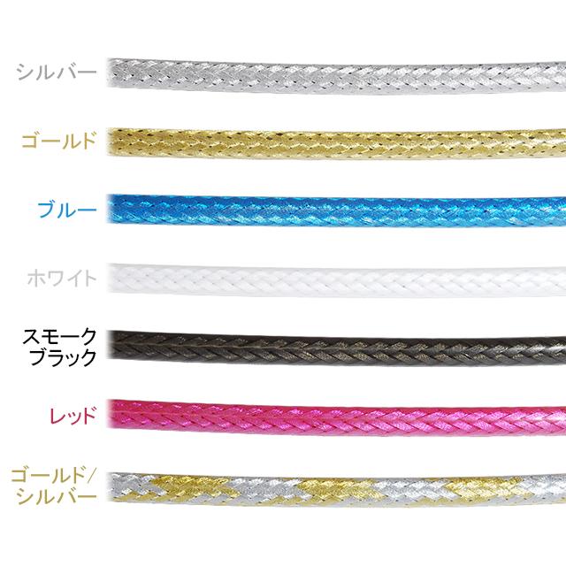 ALLIGATOR アリゲーター LY-668 SLEEK GLIDE ブレーキ用アウターケーブルBOX | ALLIGATOR