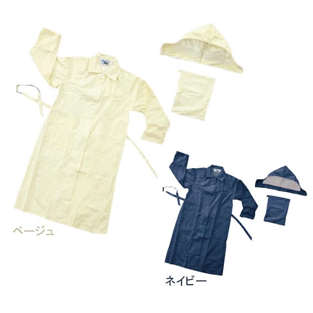 福泉工業 FIC-6000 ハニーフィックコート |  | 01