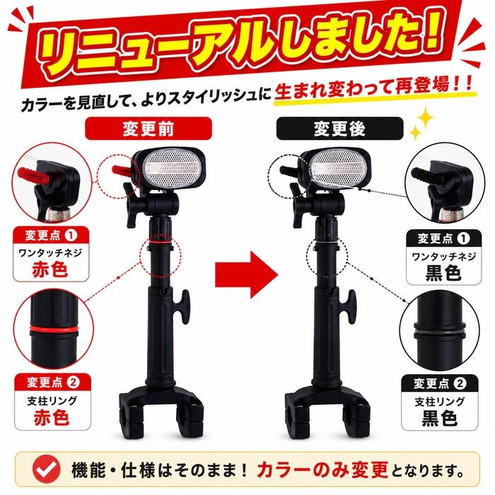 自転車 傘立て ホルダー スタンド カサキャッチャー かさ 雨天 日除け |  | 01