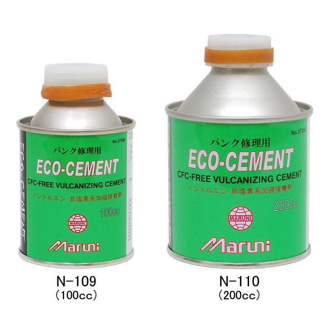 マルニ工業 N-110 エコセメント 200cc re-502 | マルニ(修理材) | 01