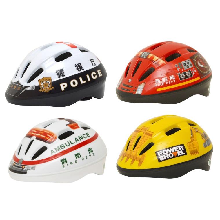 子供用 自転車 ヘルメット 軽量 男の子 女の子 3歳 8歳 幼稚園 小学生 カナック企画 Hv 001 2 3 4 パトカー 消防車 救急車 ショベルカー スイッチ 通販 Yahoo ショッピング
