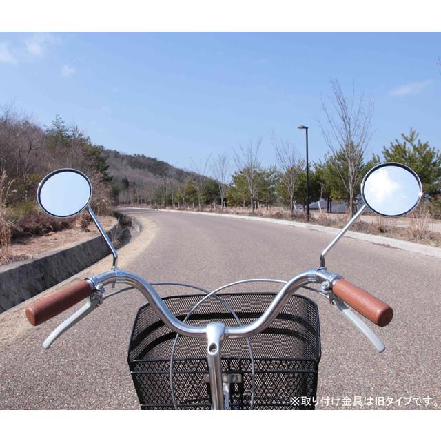 kawasumi カワスミ KW-56　サイクルミラー 左右兼用 re-502 |  | 02