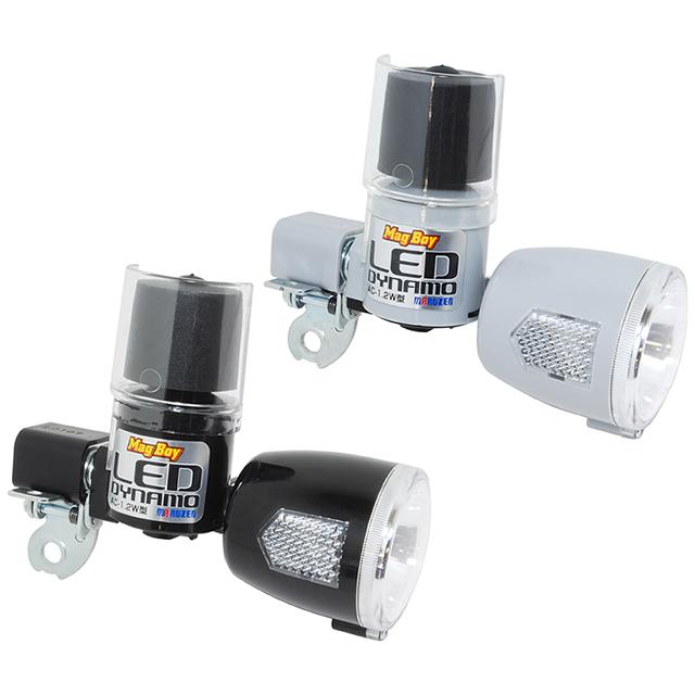 丸善電機産業 Mag Boy MLC-1 マグボーイ LED グレー / ブラック re-502 | 