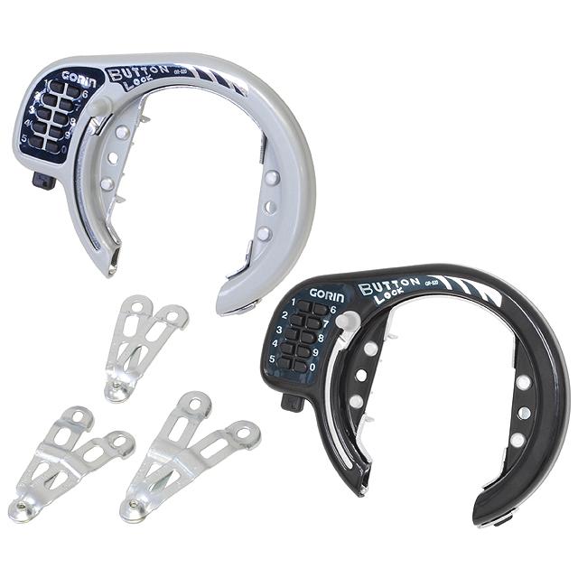 五輪工業 GORIN ゴリン GR-520 プッシュ式リング錠 13・16・19バンド付 re-502 | 