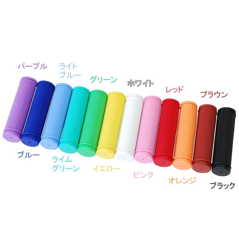 FF-R VLG-311-4 クルールグリップ | FF-R | 01