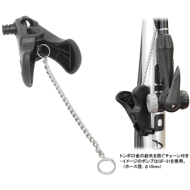 GIYO ジーヨ P-TKG 樹脂製トンボ口金 |  | 02