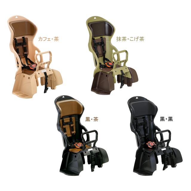 OGK技研 オージーケー RBC-015DX ヘッドレスト付カジュアルうしろ子供のせ re-502 | OGK技研