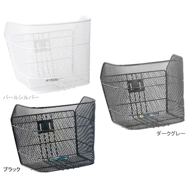 PALMY パルミー 9901 D型メッシュバスケット | PALMY