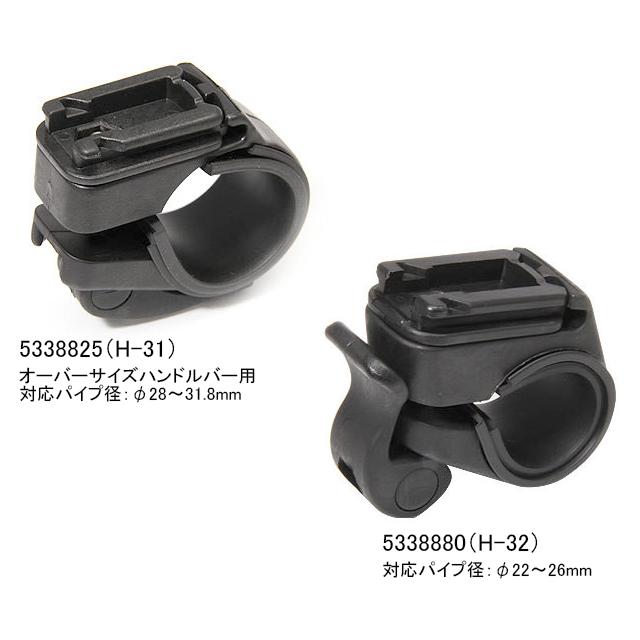 CATEYE キャットアイ 5338880 H-32 re-502 | CATEYE | 01