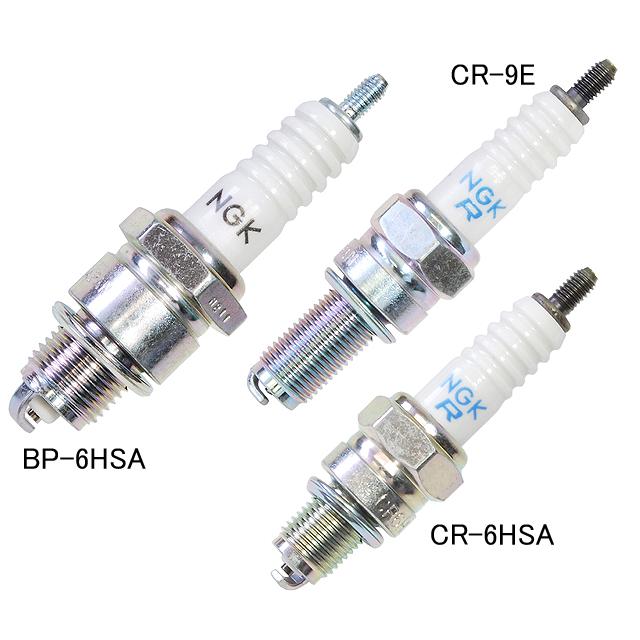 日本特殊陶業 NGK SPARK PLUGS BP-6ES　NGKスパークプラグ | NGK