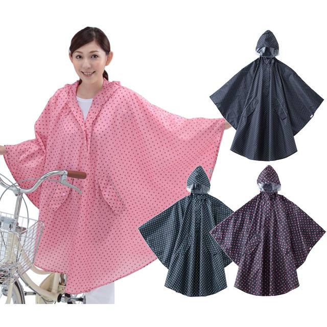 kawasumi カワスミ レインポンチョ（収納袋付） | 