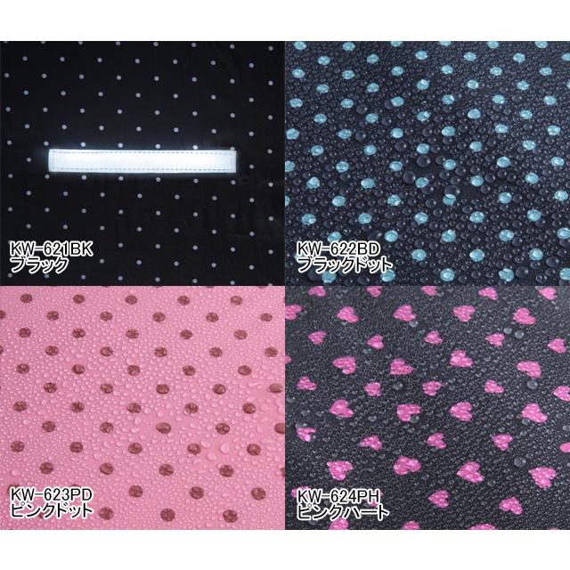 kawasumi カワスミ レインポンチョ（収納袋付） |  | 02