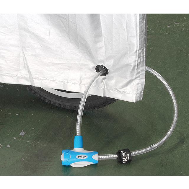 PALMY パルミー PC-1701 サイクルカバー 22〜27インチ対応 re-502 | PALMY | 01