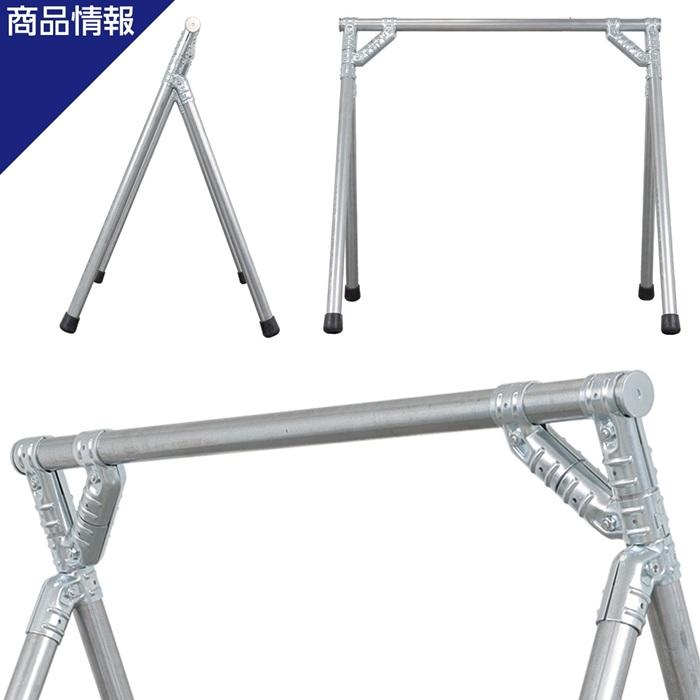 NTY  サドル引掛け式 自転車スタンド W1120×D820×H1210 簡単組立て 2台〜3台 ロードバイク クロスバイク マウンテンバイク ミニベロ 屋外 |  | 02