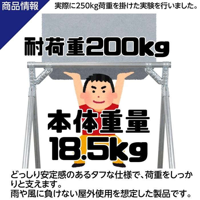 NTY  サドル引掛け式 自転車スタンド W1120×D820×H1210 簡単組立て 2台〜3台 ロードバイク クロスバイク マウンテンバイク ミニベロ 屋外 |  | 03