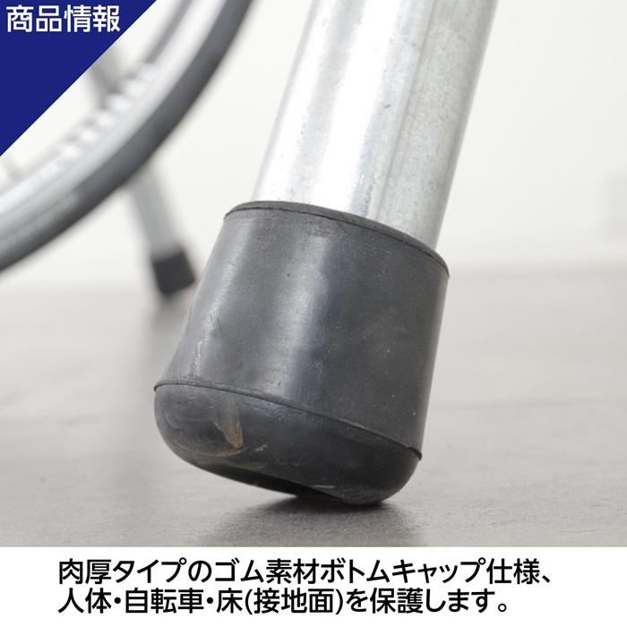 NTY  サドル引掛け式 自転車スタンド W1120×D820×H1210 簡単組立て 2台〜3台 ロードバイク クロスバイク マウンテンバイク ミニベロ 屋外 |  | 05